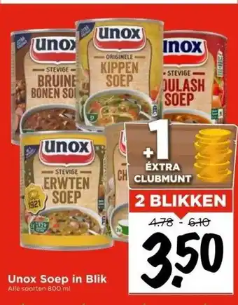 Vomar Voordeelmarkt Unox soep in blik aanbieding