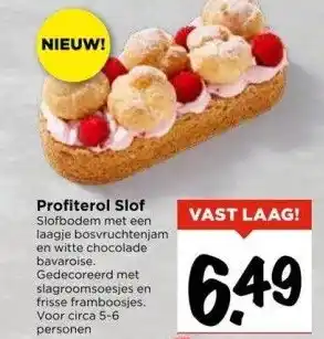 Vomar Voordeelmarkt Profiterol slof aanbieding