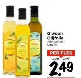 Vomar Voordeelmarkt G'woon olijfolie aanbieding