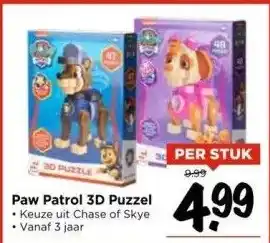 Vomar Voordeelmarkt Paw patrol 3d puzzel aanbieding