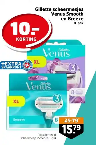 Trekpleister Gillette scheermesjes venus smooth en breeze aanbieding