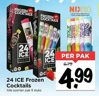 Vomar Voordeelmarkt 24 Ice Frozen Cocktails aanbieding