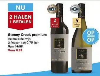 Hoogvliet Stoney Creek Premium Australische Wijn aanbieding