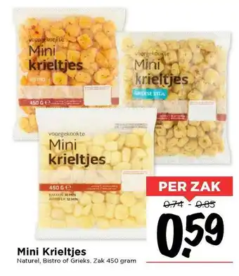 Vomar Voordeelmarkt Mini Krieltjes Naturel, Bistro Of Grieks aanbieding