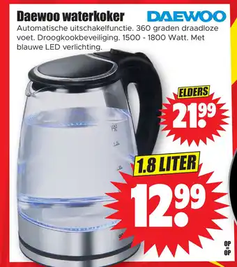 Dirk Daewoo waterkoker aanbieding