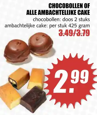 MCD Supermarkt Chocobollen of alle ambachtelijke cake 425g aanbieding