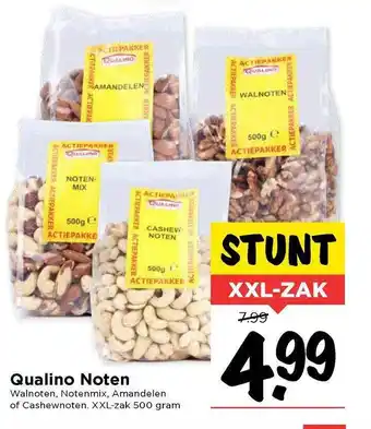 Vomar Voordeelmarkt Qualino Noten Walnoten, Notenmix, Amandelen Of Cashewnoten aanbieding