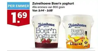 Hoogvliet Zuivelhoeve Boer'n Yoghurt aanbieding