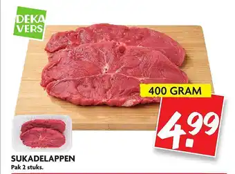 Dekamarkt Sukadelappen 400g aanbieding