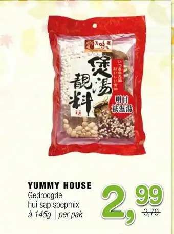 Amazing Oriëntal Yummy house gedroogde hui sap soepmix aanbieding