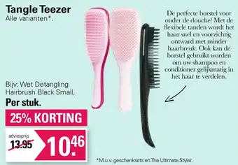 De Online Drogist Tangle teezer aanbieding