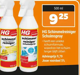 De voordeelmarkt Hg schimmelreiniger schuimspray aanbieding