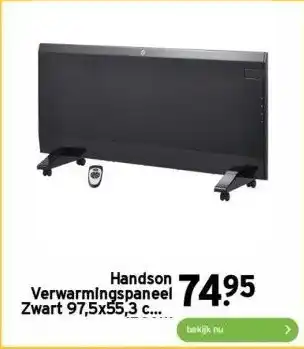 GAMMA Handson verwarmingspaneel zwart 97,5x55,3 cm - 1500w aanbieding