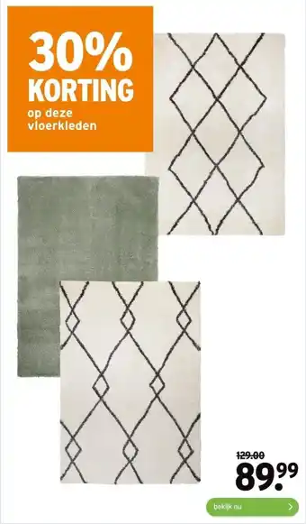 GAMMA Vloerkleden aanbieding