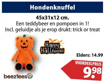 Huisdier Voordeelshop Hondenknuffel aanbieding