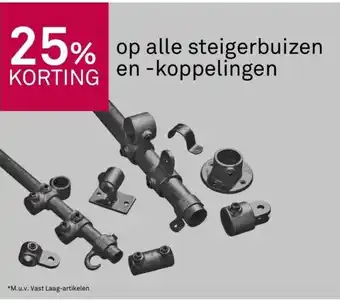 Karwei 25% korting op alle steigerbuizen en -koppelingen aanbieding