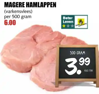 MCD Supermarkt Magere hamlappen aanbieding