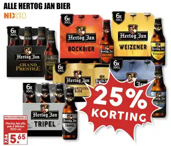 MCD Supermarkt Alle hertog jan bier aanbieding