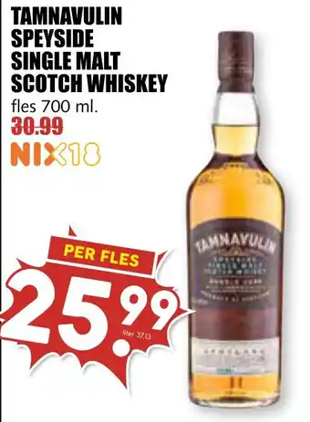 MCD Supermarkt Tamnavulin speyside single malt scotch whiskey aanbieding