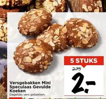 Vomar Voordeelmarkt Versgebakken mini speculaas gevulde koeken aanbieding