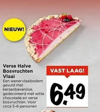 Vomar Voordeelmarkt Verse halve bosvruchten vlaai aanbieding