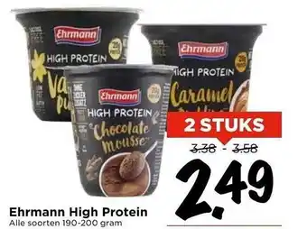 Vomar Voordeelmarkt Ehrmann high protein aanbieding