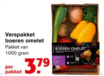 Hoogvliet Verspakket Boeren omelet 1kg aanbieding