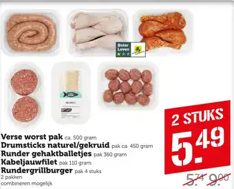 Coop Verse worst pak aanbieding