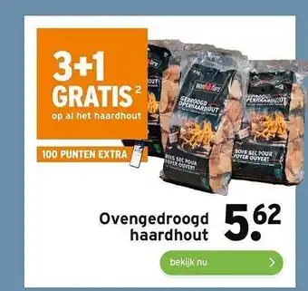 GAMMA Ovengedroodg haardhout 3+1 gratis aanbieding