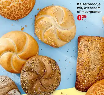 Hoogvliet Kaiserbroodje wit, wit sesam of meergranen aanbieding