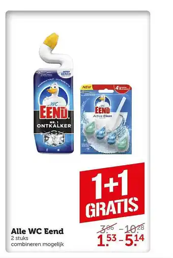 Coop Alle wc eend 1+1 gratis aanbieding