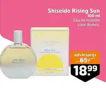 Trekpleister Shiseido rising sun aanbieding