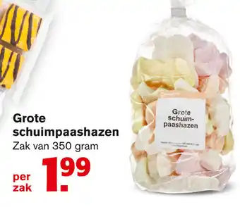 Hoogvliet Grote Schuimpaashazen 350g aanbieding