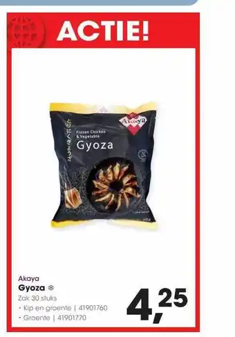 HANOS Akaya gyoza aanbieding