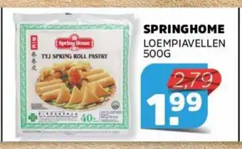 Sahan Supermarkten Spring home loempiavellen 500G aanbieding