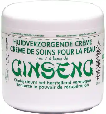 Drogisterij.net Ginseng huidverzorgende creme aanbieding