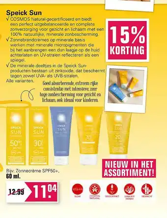 De Online Drogist Speick Sun 15% Korting 60ml aanbieding