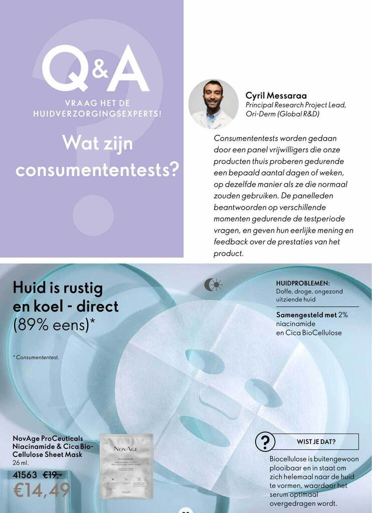 Novage proceuticals niacinamide & cica biocellulose sheet mask