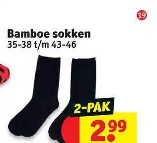 Kruidvat Bamboe sokken aanbieding