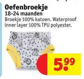 Kruidvat Oefenbroekje aanbieding