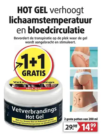 Lucovitaal Lucovitaal vetverbrandings hot gel 1+1 gratis aanbieding