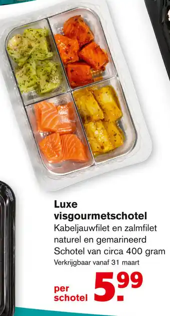 Hoogvliet Luxe visgourmetschotel 400g aanbieding