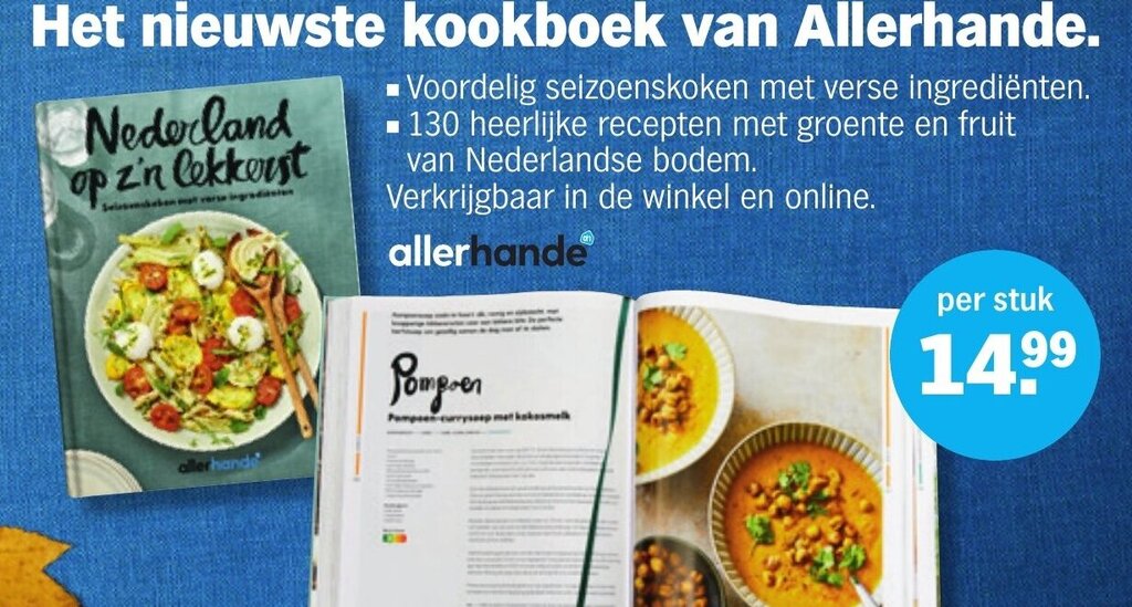 het nieuwste kookboek van allerhande per stuk aanbieding bij Albert Heijn