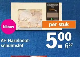 Albert Heijn AH hazelnootschuimslof per stuk aanbieding