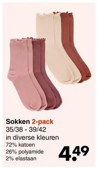 Wibra Sokken 2-pack 35/38 39/42 aanbieding