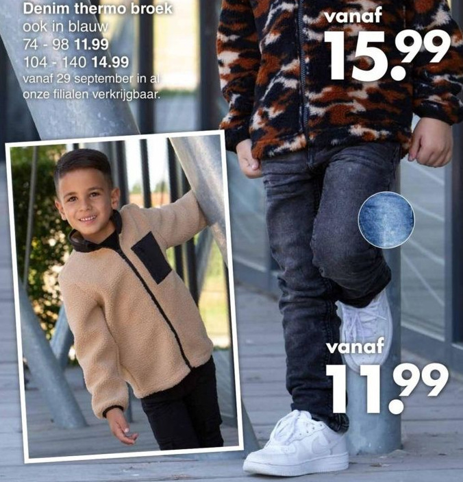 denim thermo legging