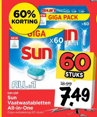 Vomar Voordeelmarkt Sun Vaatwastabletten All-in-One aanbieding