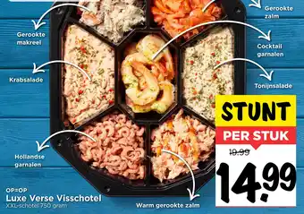 Vomar Voordeelmarkt Luxe Verse Visschotel aanbieding