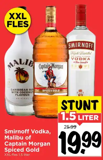 Vomar Voordeelmarkt Smirnoff Vodka, Malibu of Captain Morgan Spiced Gold aanbieding