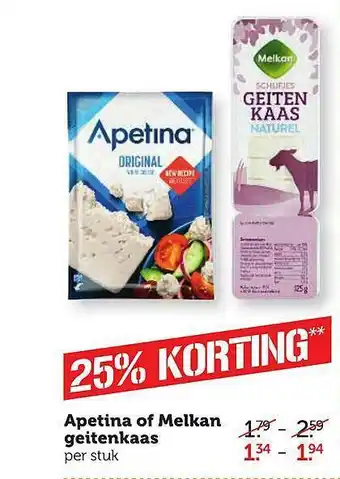 Coop Apetina of melkan geitenkaas 25% Korting aanbieding